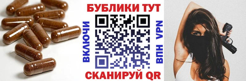 Купить  Катав-Ивановск  Ecstasy 99% 