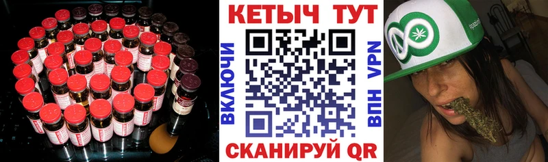 Кетамин VHQ  Купить  Катав-Ивановск 