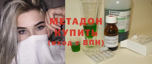 кокаин Шали