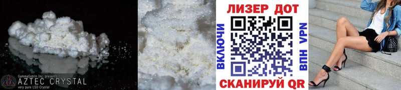 Лсд 25 экстази кислота  Купить  Катав-Ивановск 