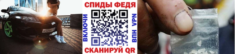 МЕТАМФЕТАМИН Methamphetamine Купить Катав-Ивановск