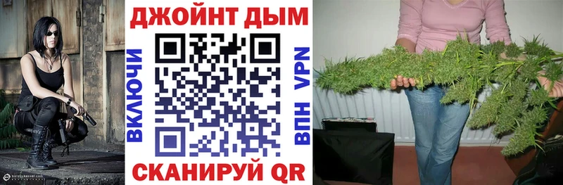 Бошки марихуана AK-47 Купить где Катав-Ивановск